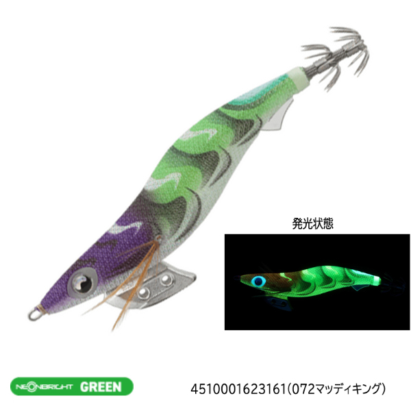 エギ王K　3．0号(072マッディキング)